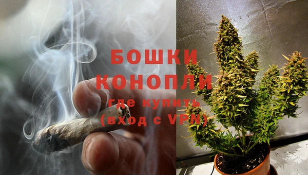 мефедрон мука Покров