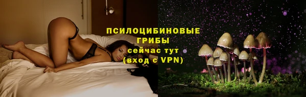 марки nbome Покачи