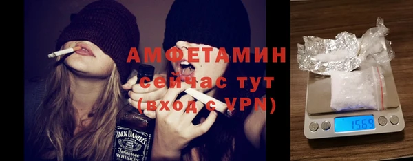 ГАЛЛЮЦИНОГЕННЫЕ ГРИБЫ Баксан