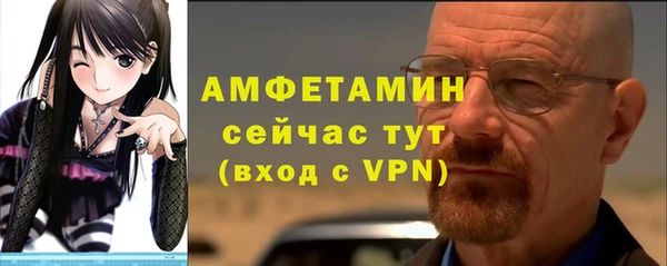 кокаин VHQ Билибино