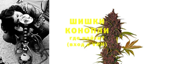 мефедрон мука Покров