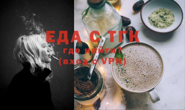 ГАЛЛЮЦИНОГЕННЫЕ ГРИБЫ Баксан